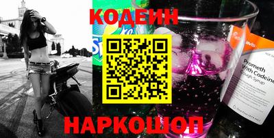кокаин VHQ Лесосибирск