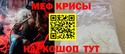 марихуана Ликино-Дулёво