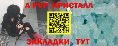 марихуана Ликино-Дулёво