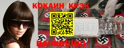 марихуана Ликино-Дулёво