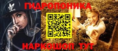 кокаин VHQ Лесосибирск