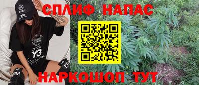 кокаин VHQ Лесосибирск