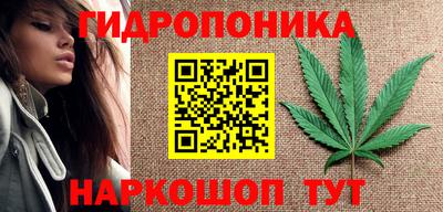 кокаин VHQ Лесосибирск