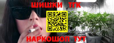 кокаин VHQ Лесосибирск