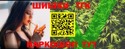 кокаин VHQ Лесосибирск
