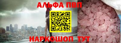 кокаин VHQ Лесосибирск