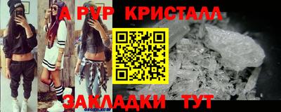 марихуана Ликино-Дулёво