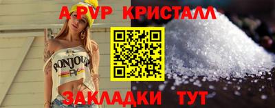 кокаин VHQ Лесосибирск
