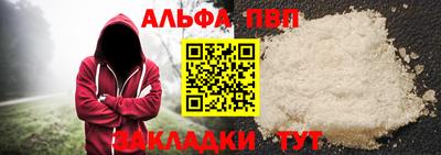кокаин VHQ Лесосибирск
