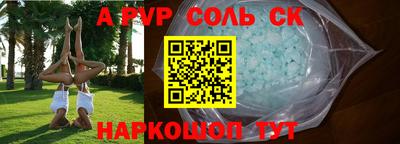 кокаин VHQ Лесосибирск