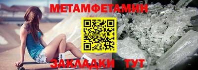 кокаин VHQ Лесосибирск