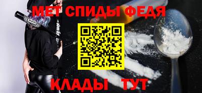 марихуана Ликино-Дулёво