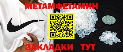 кокаин VHQ Лесосибирск