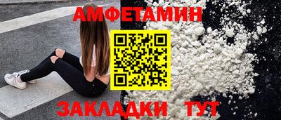 кокаин VHQ Лесосибирск