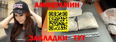 марихуана Ликино-Дулёво