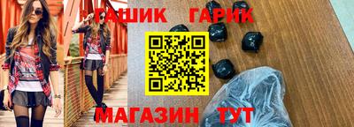 кокаин VHQ Лесосибирск