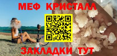 кокаин VHQ Лесосибирск