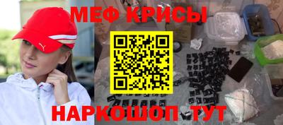 кокаин VHQ Лесосибирск